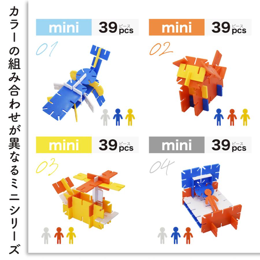 選べる試せる 育児用品・おもちゃのサブスク 「すくスク」 / TEGUMII