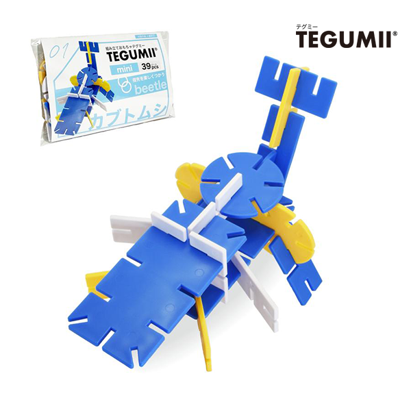 TEGUMII / ミニセット39ピース 01 カブトムシ