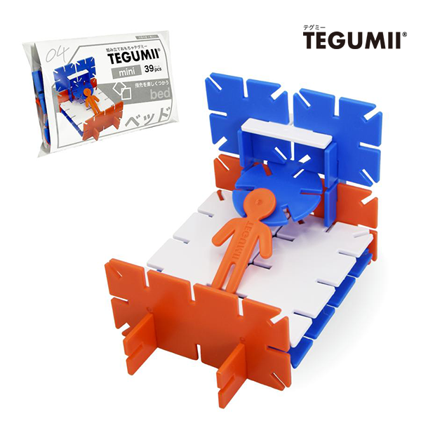 TEGUMII / ミニセット39ピース  04 ベッド