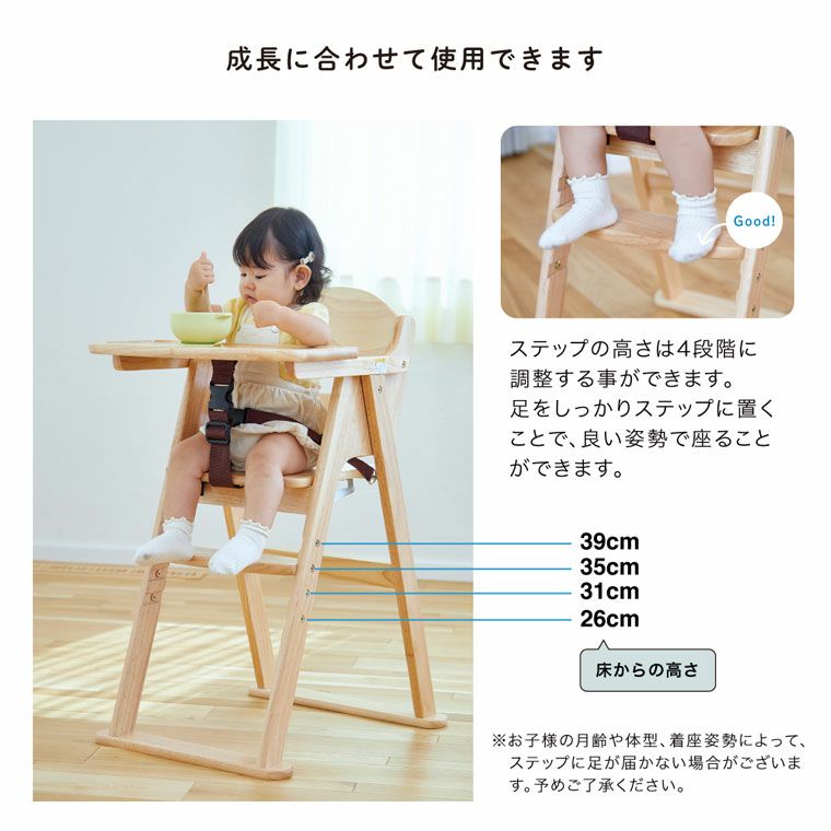 選べる試せる 育児用品・おもちゃのサブスク 「すくスク」 / KATOJI