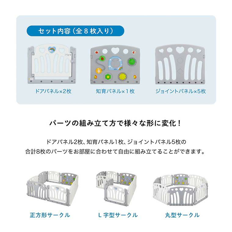 選べる試せる 育児用品・おもちゃのサブスク 「すくスク」 / KATOJI ...