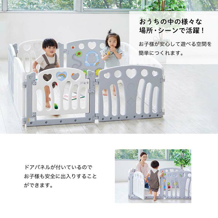 選べる試せる 育児用品・おもちゃのサブスク 「すくスク」 / KATOJI 