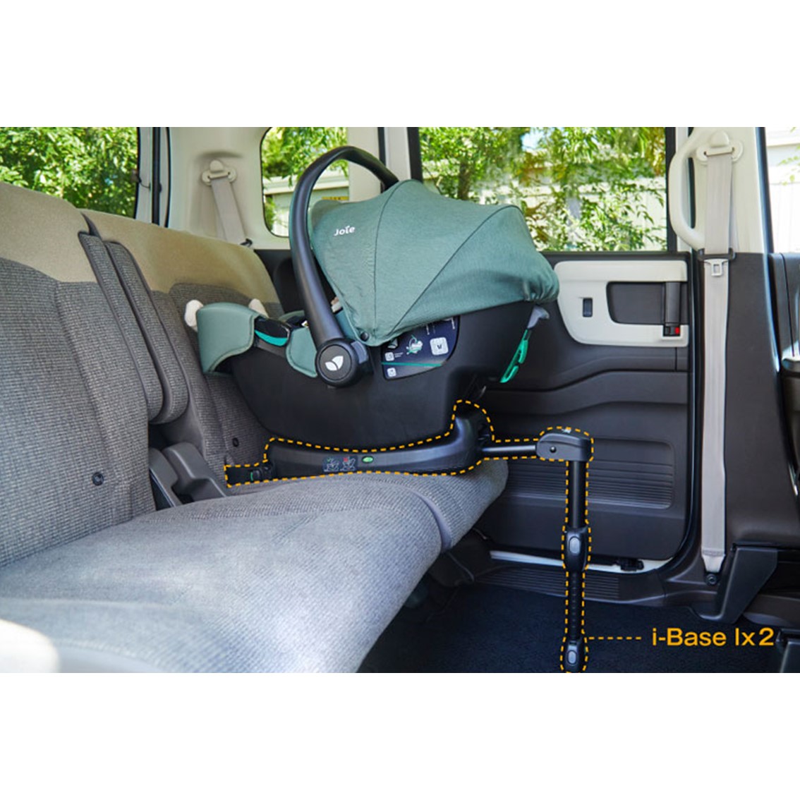 joie ジョイー チャイルドシート ベース ISOFIX I-Baseセット 