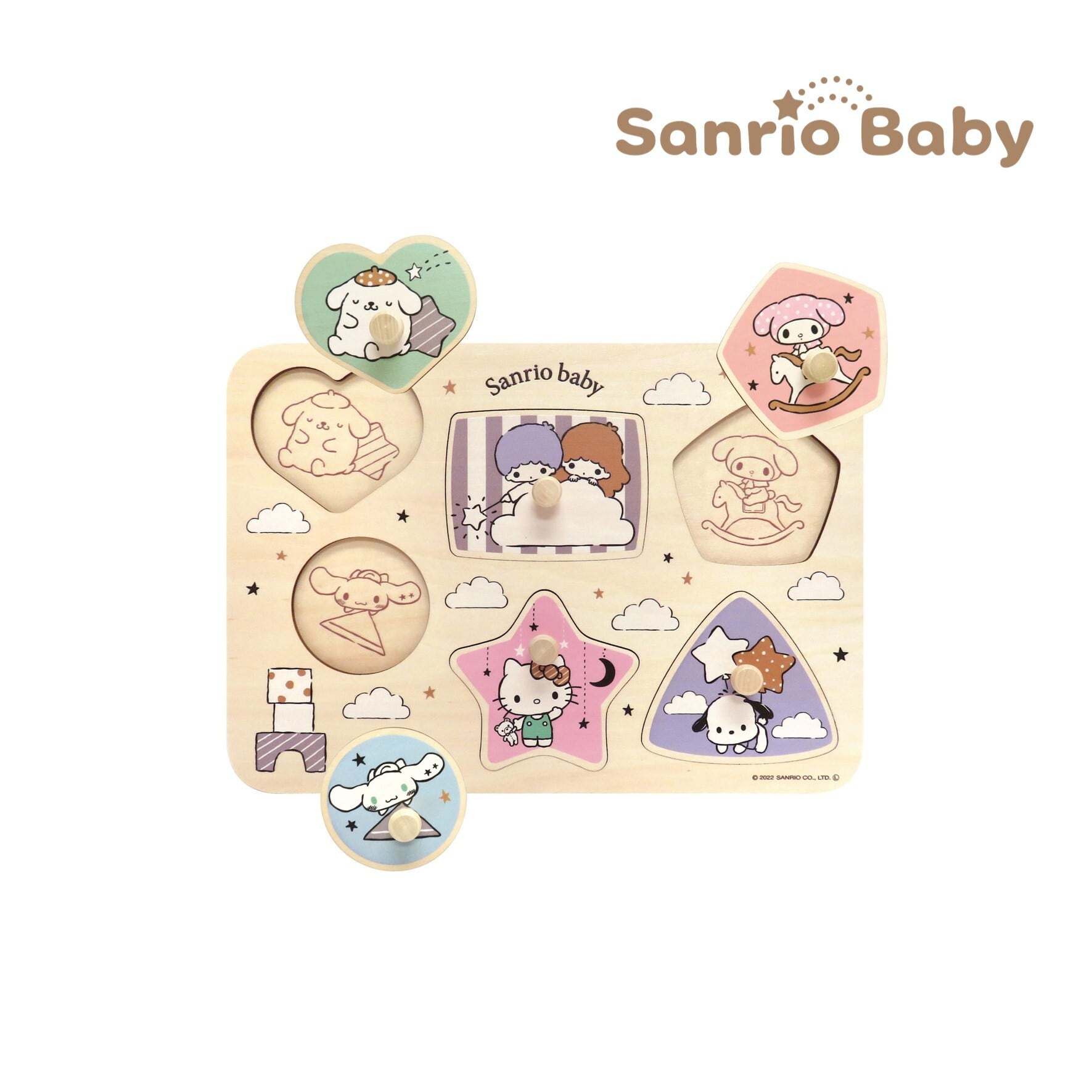 Sanrio baby / サンリオベビー ずけいパズル
